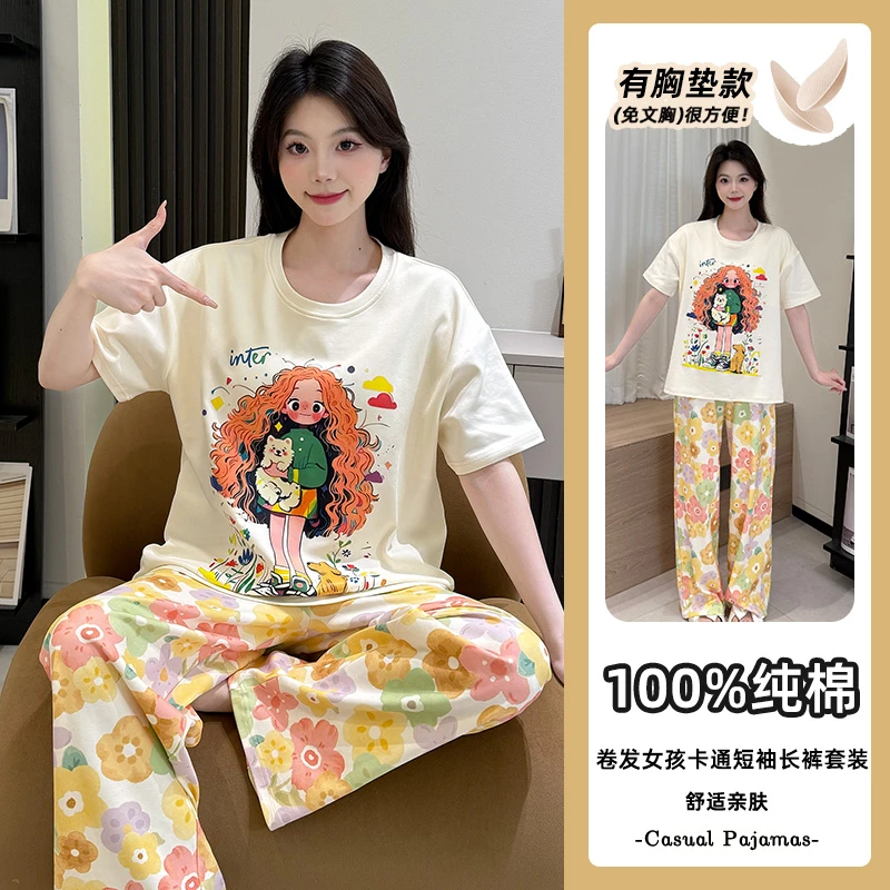 2025年夏季新款纯棉睡衣女短袖长裤卡通减龄小猫带胸垫家居服套装