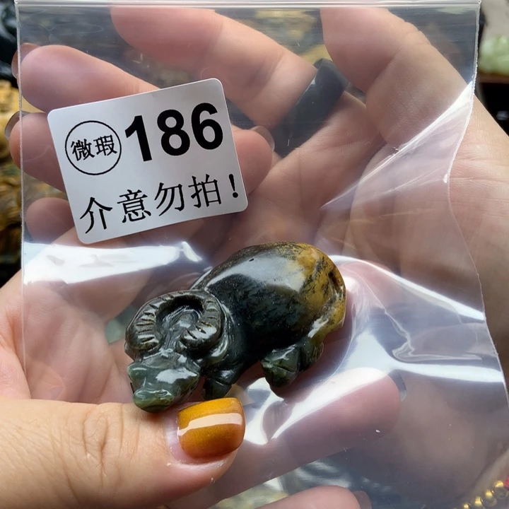 岫岩河磨玉（透闪石质玉）未镶嵌手链