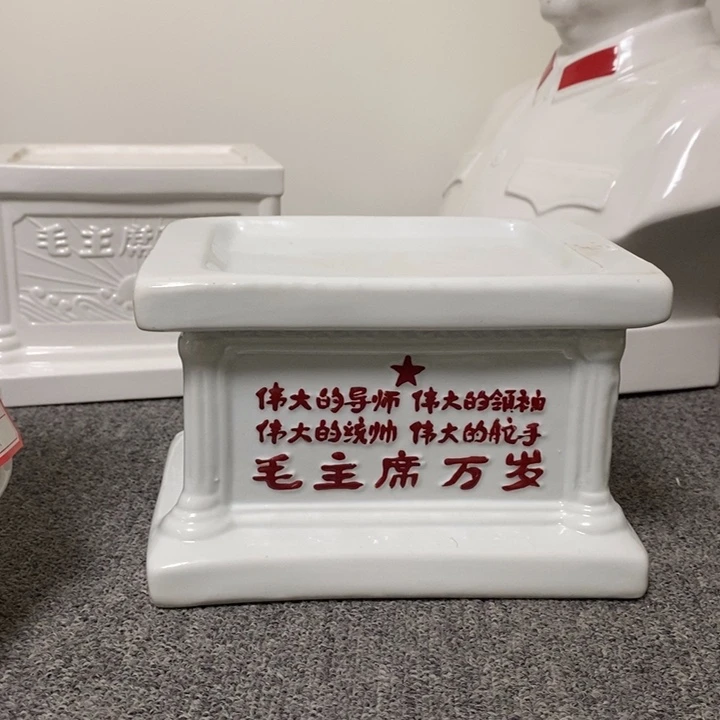 摆件摆件摆件摆件家居设计中心主任医师表示