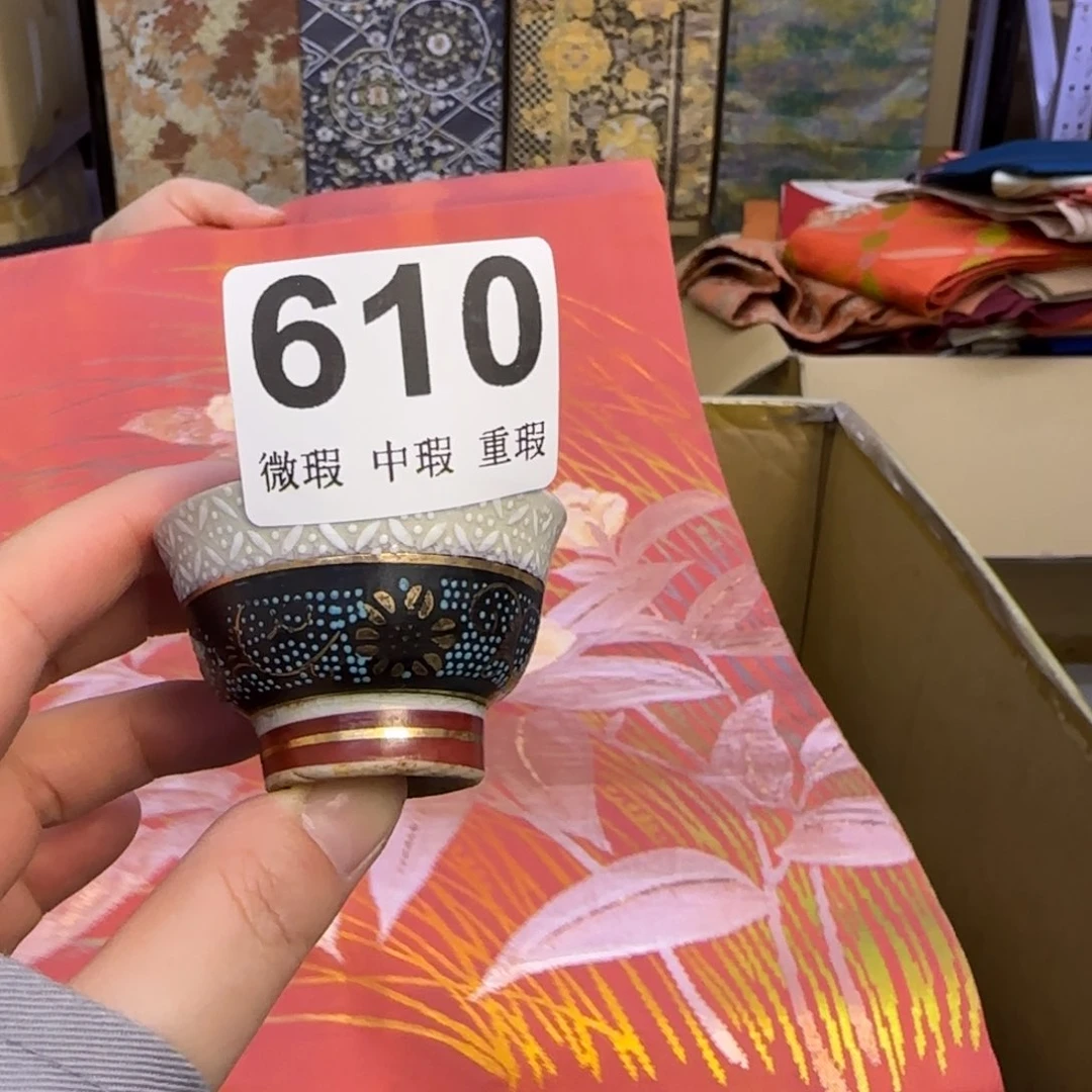 小雨点了点陶锦****室小雨