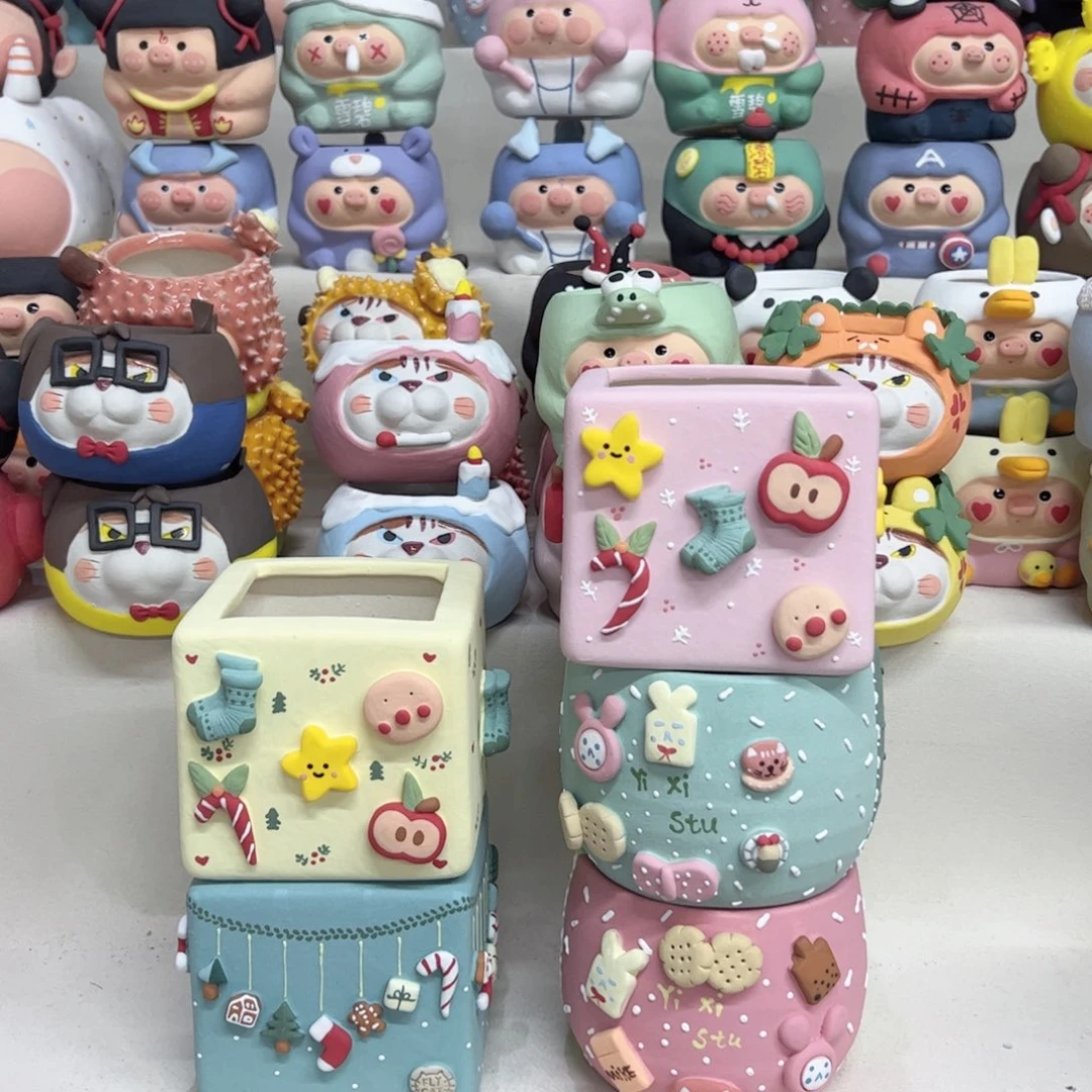 十一周年 惊喜福利