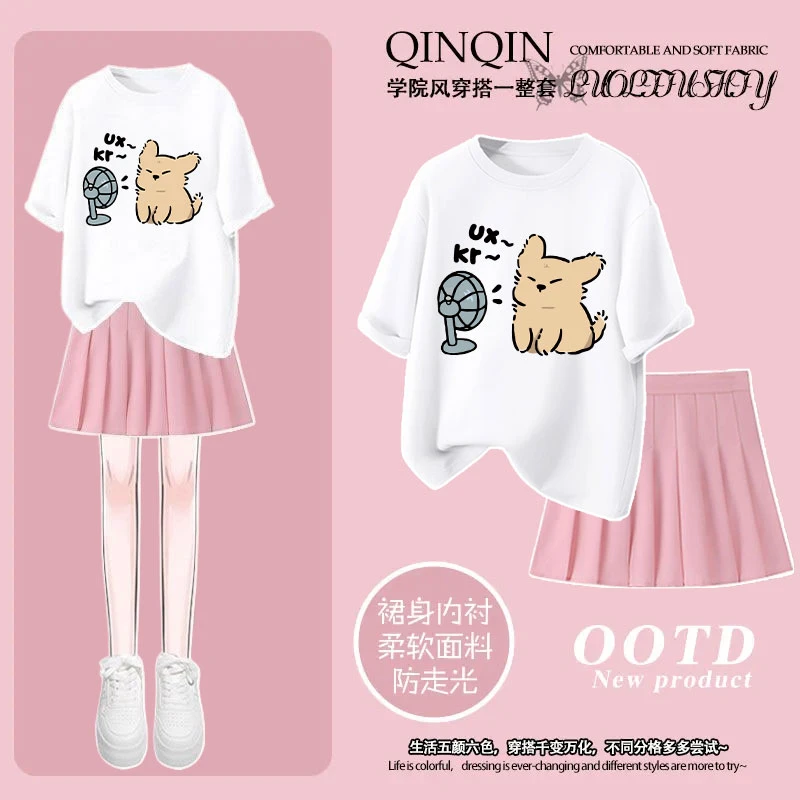 韩版洋气女童短袖短裙套装夏季2025新款卡通小猫女大童两件套上衣