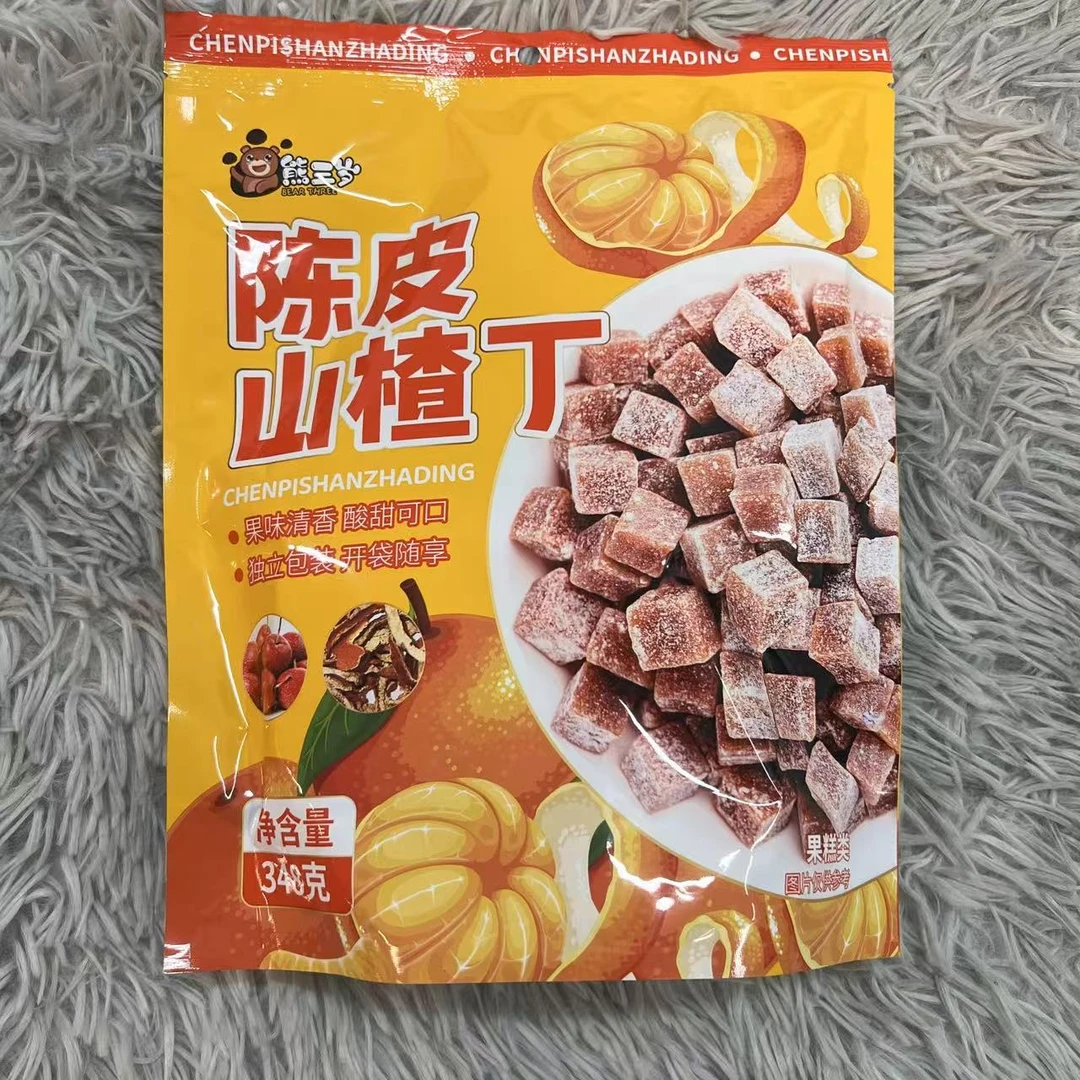 港式风味陈皮山楂丁(果糕类)