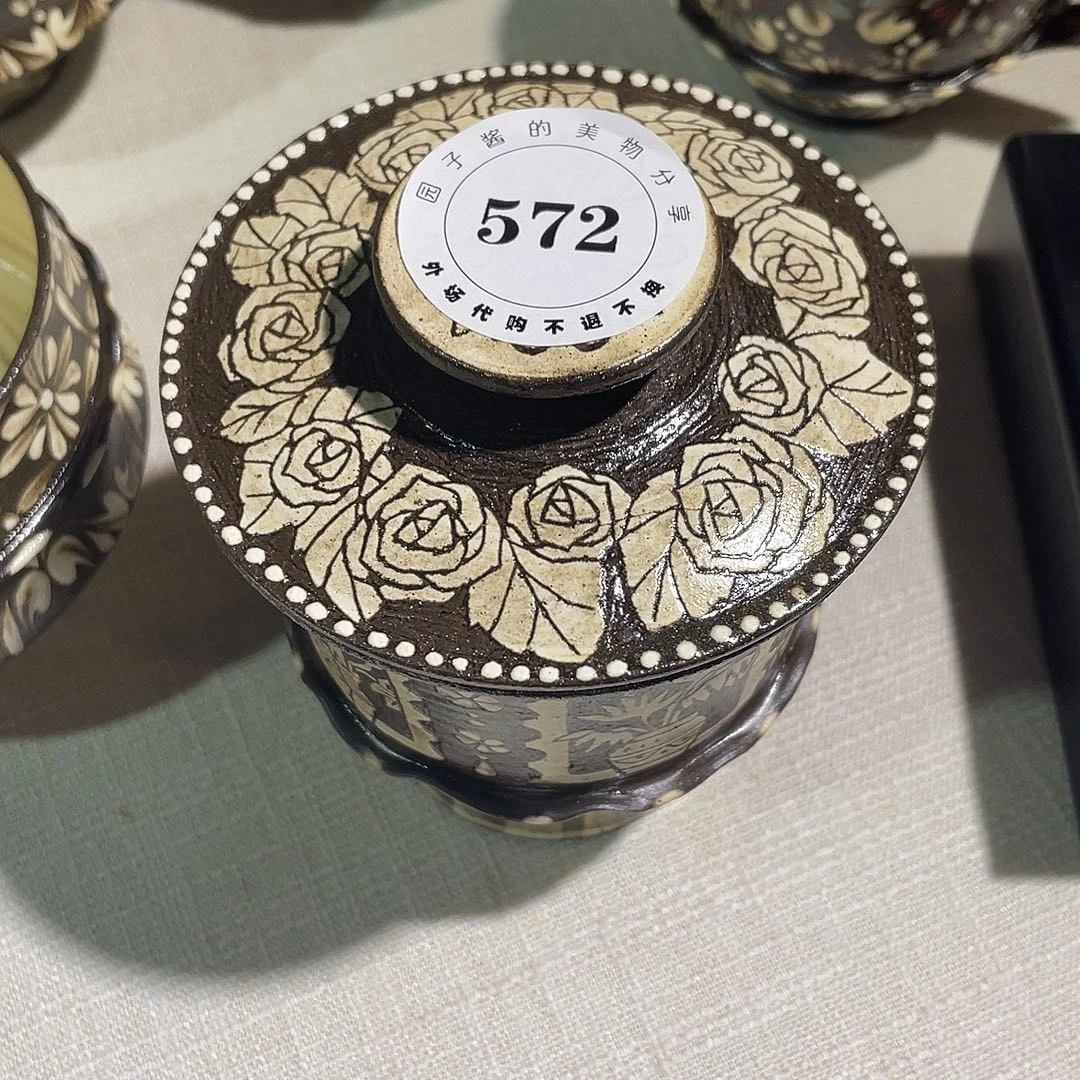 香***毒景德镇手工陶瓷杯