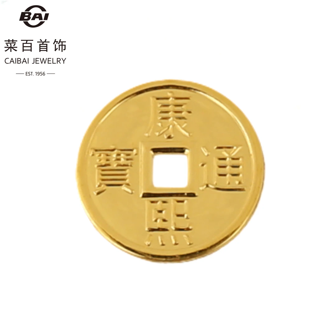 CAIBAI JEWELRY/菜百首饰足金饰品