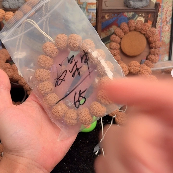 发***_吊坠金刚菩提65啊啊啊啊