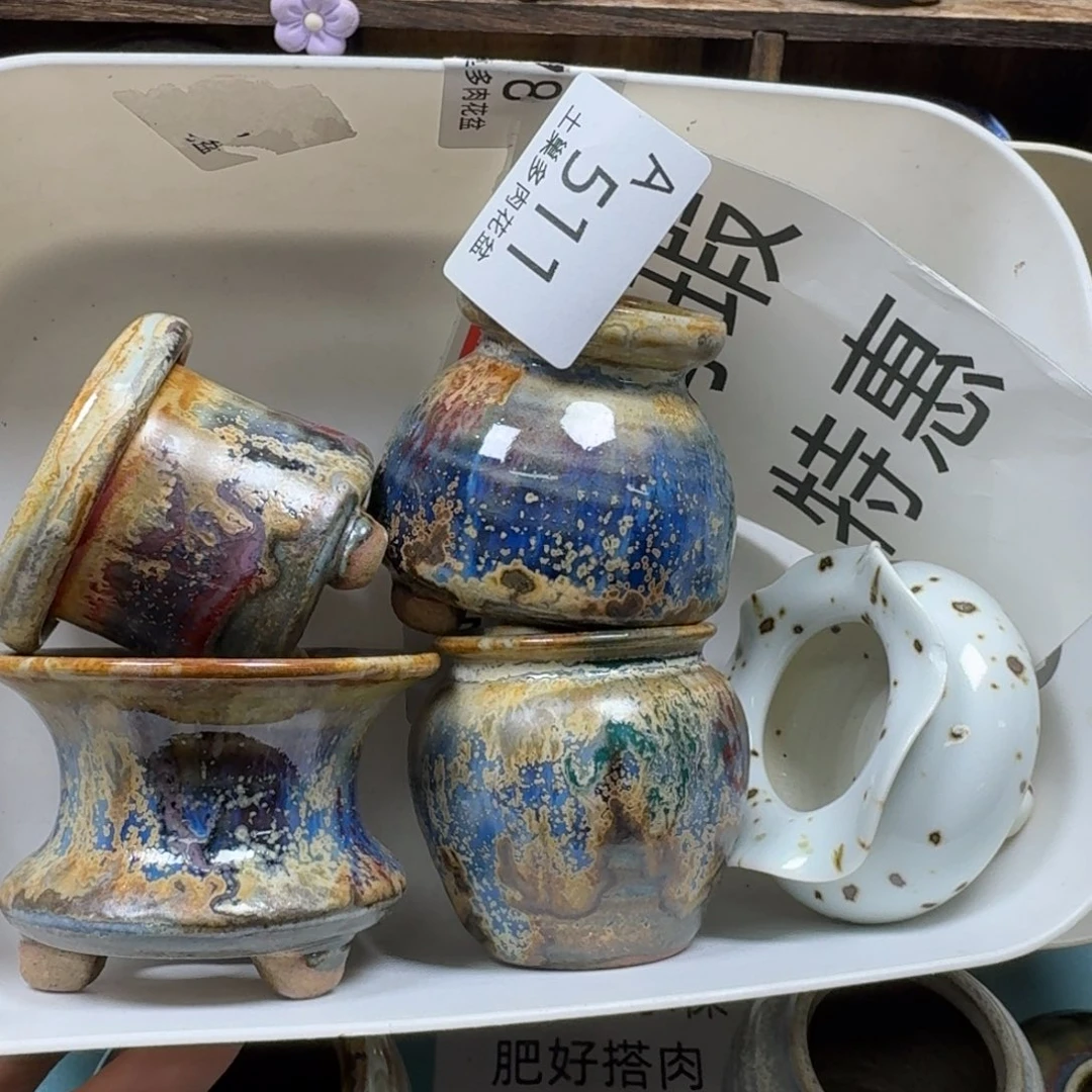 陶瓷艺术品设计与制作