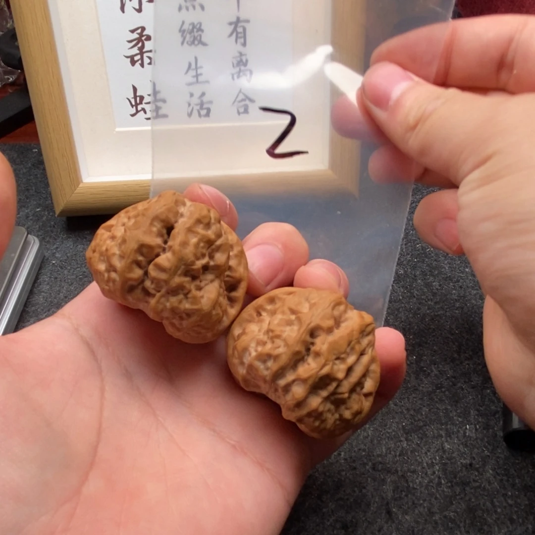 文玩核桃吊坠蛤蟆头42尺轻微扫尖