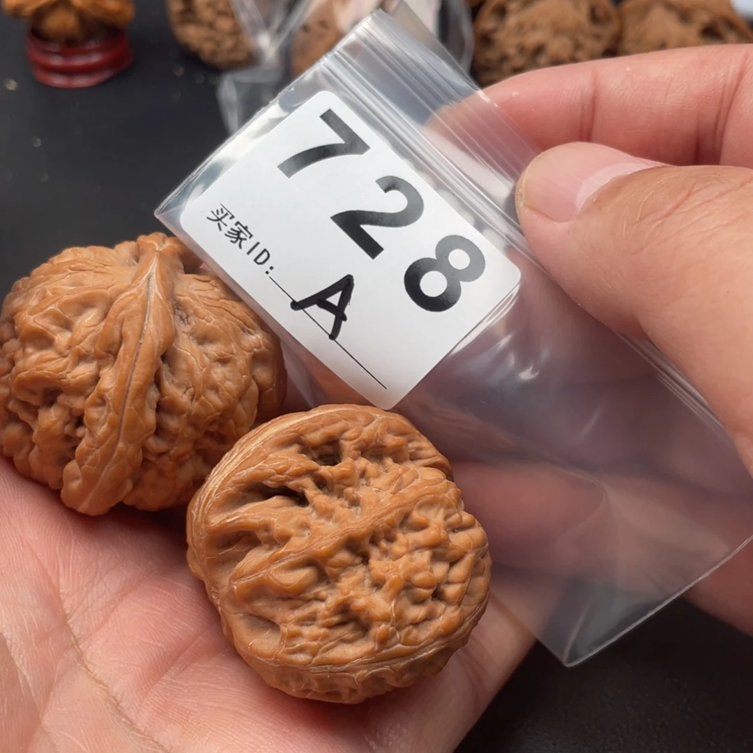 吊坠文玩核桃红锦鲤44