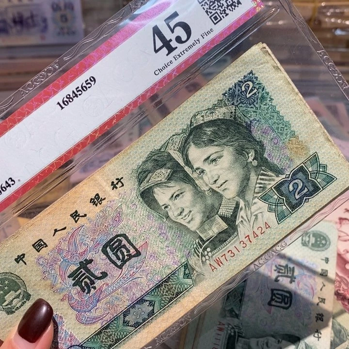 闪购链接888888888810