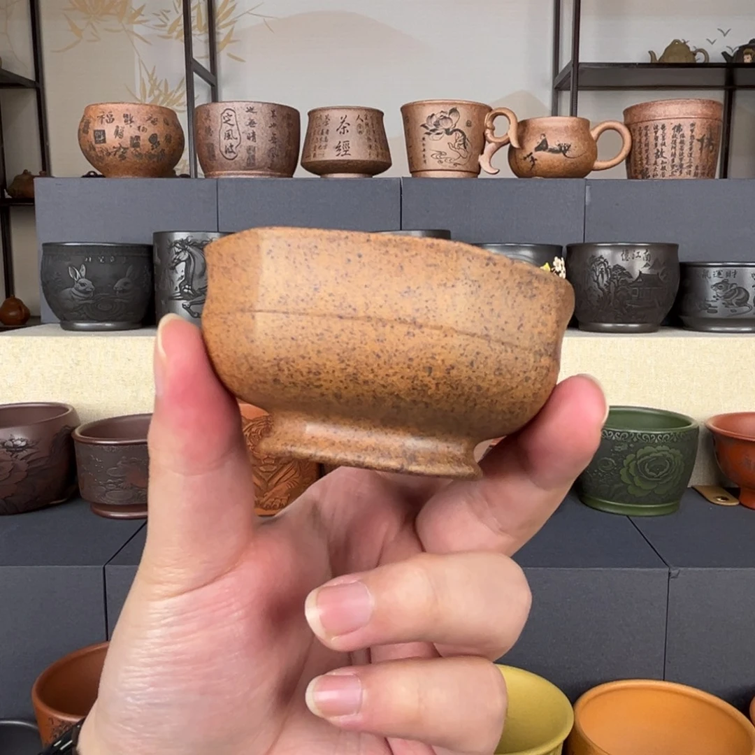 茶杯紫砂紫砂主人杯。手工制作