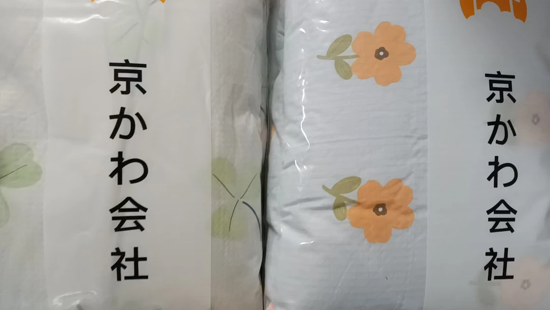 专享【京かわ会社】云纱棉夏凉被200*230cm微瑕 小猪佩奇