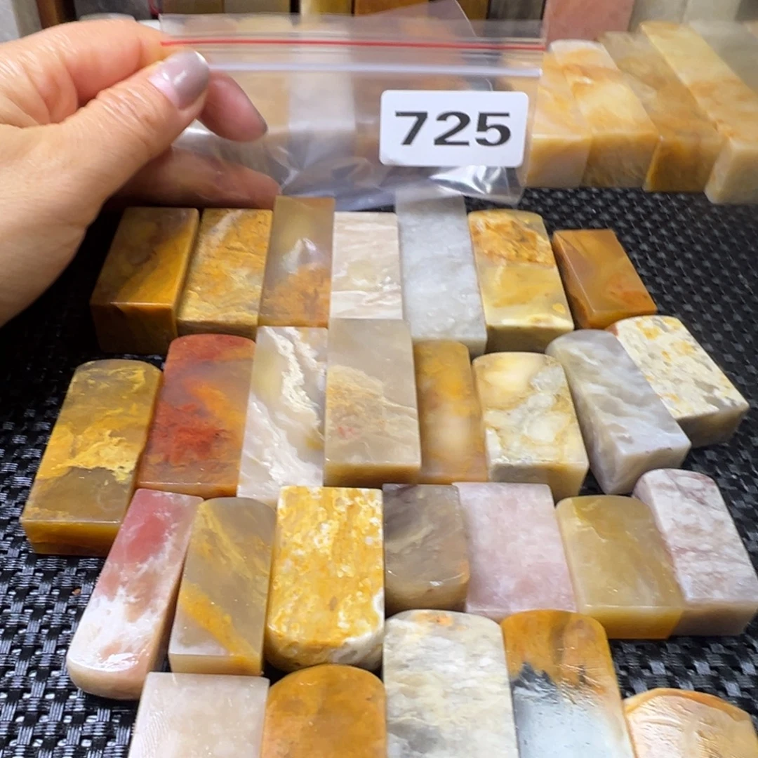 老挝石巴林石扁方-28方