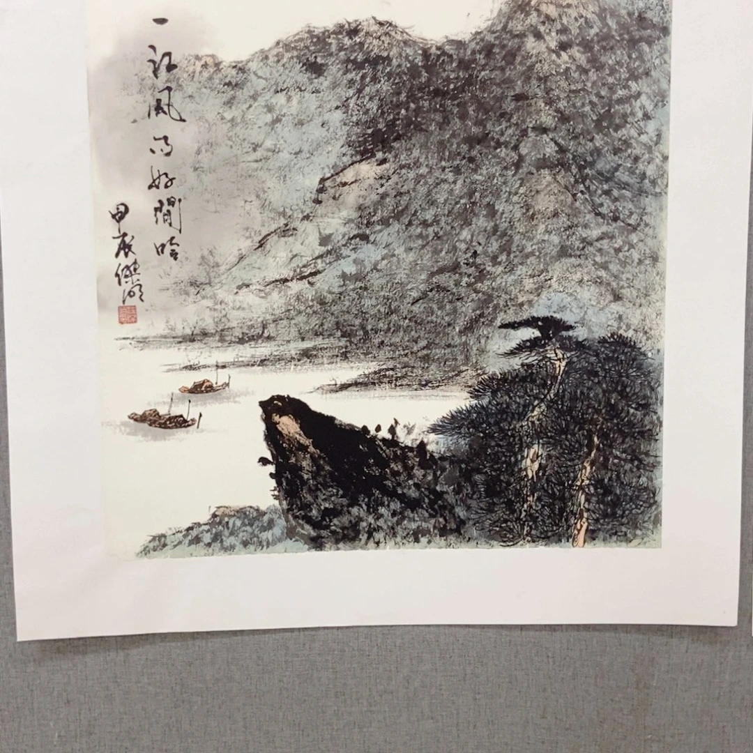 国画手写手绘作品51