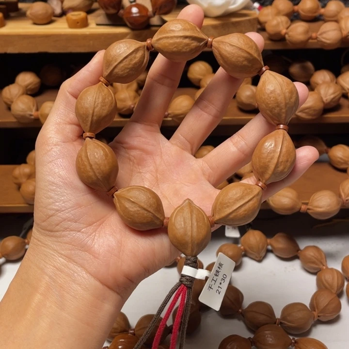 木质梅林铁核2130