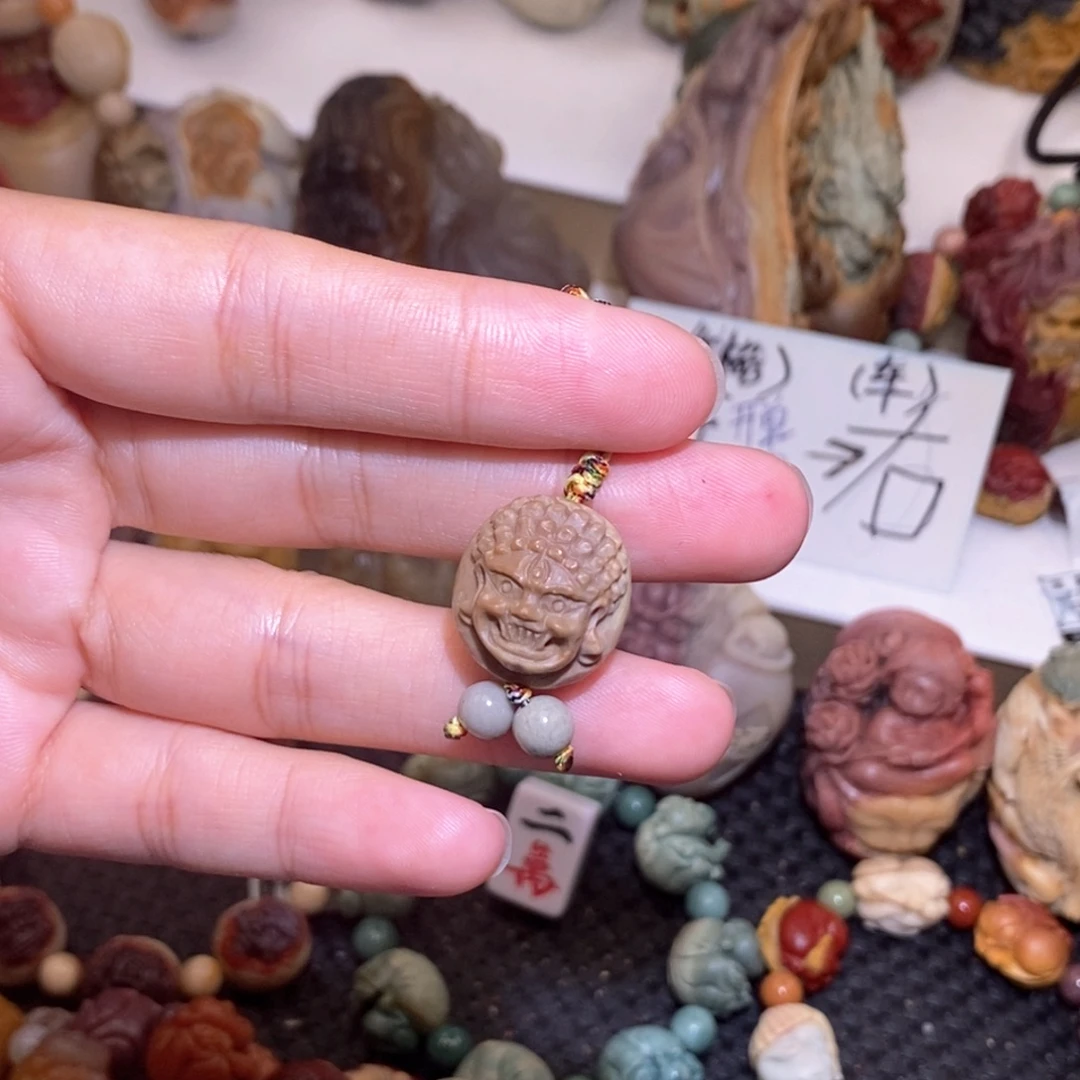 石英质玉（阿拉善玉）未镶嵌手链