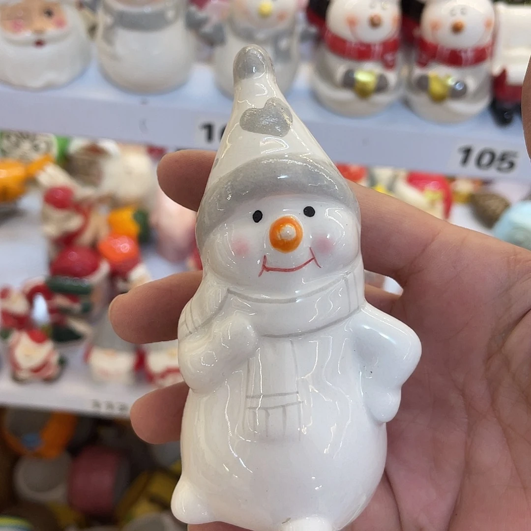 陶瓷微瑕介意慎拍