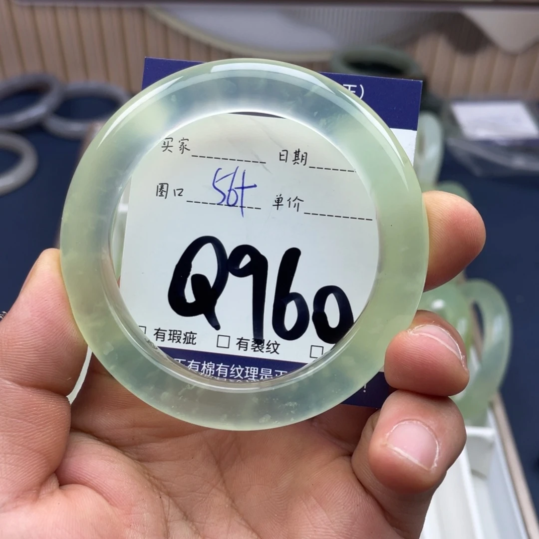 岫玉未镶嵌手镯手镯