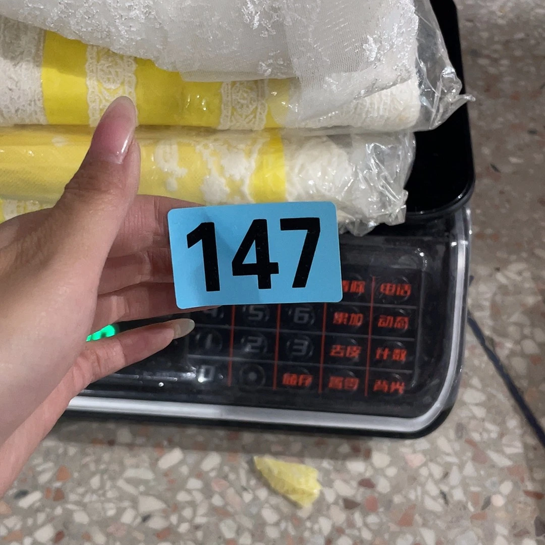 无纺布直播间闪购链接