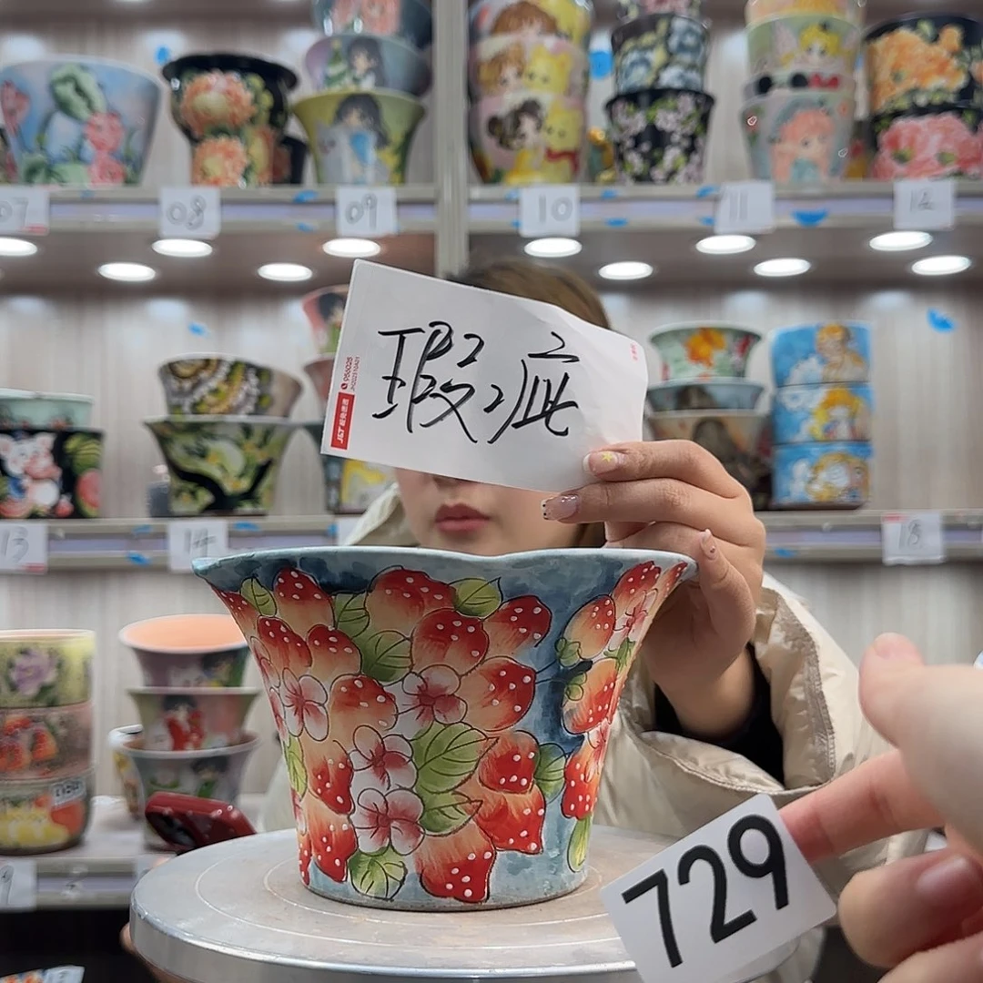 摆件陶瑕疵瑕疵729