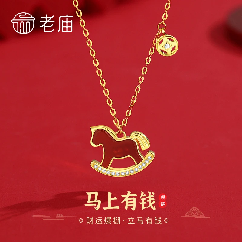 老庙 坠链均925银合成锆石 银项链马上有钱红闪亮吊坠