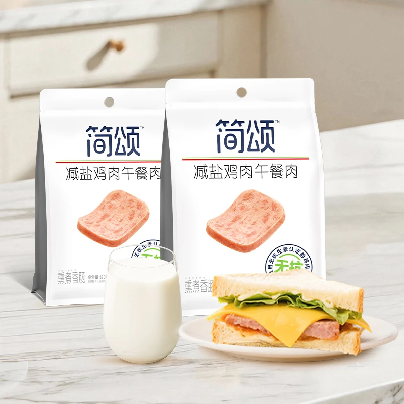 【次日达】简颂无抗减盐午餐肉（熏煮香肠）40g*8大片*1袋