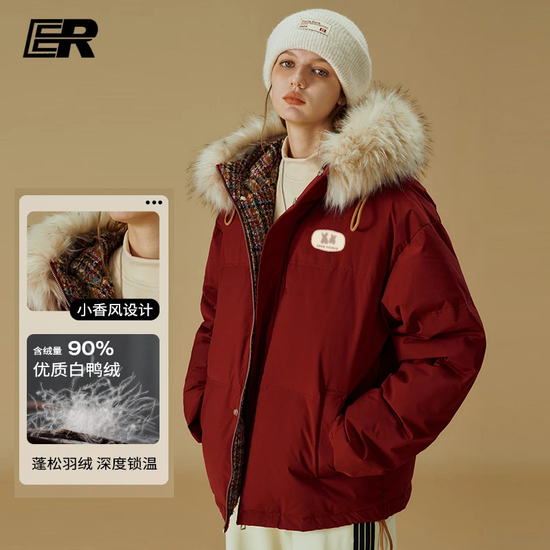 ER小香风毛领连帽羽绒服保暖90白鸭绒派克服新年战袍外套