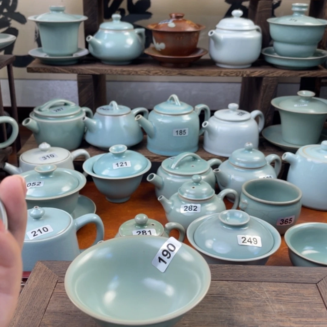 溯***游瑕疵168……………………仿古