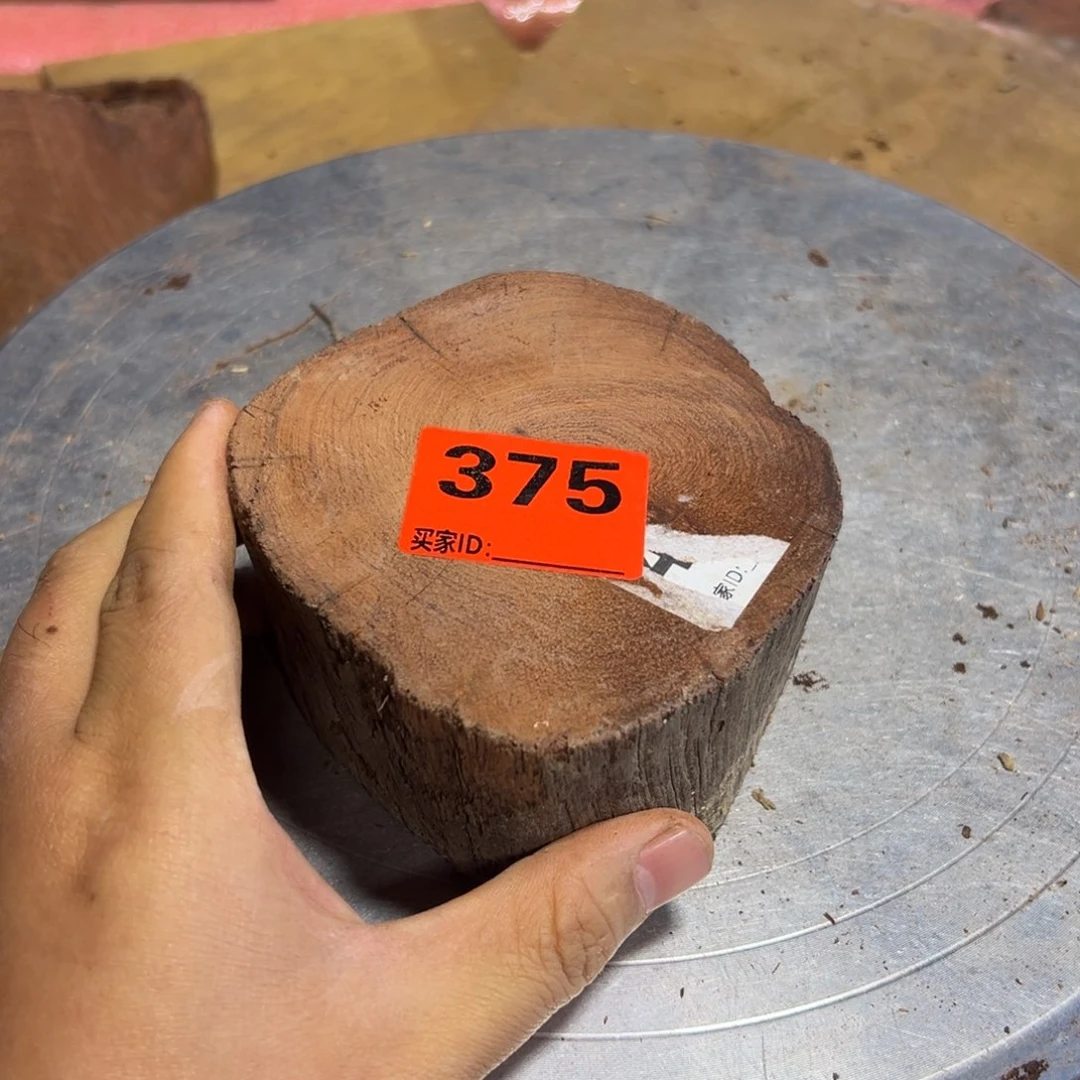 大果紫檀（缅甸花梨）