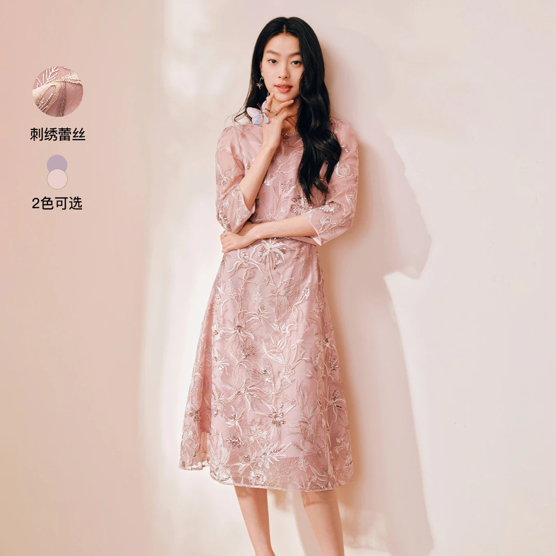 【安雅专属】【轻奢刺绣蕾丝通勤百搭设计感钉钻文艺七