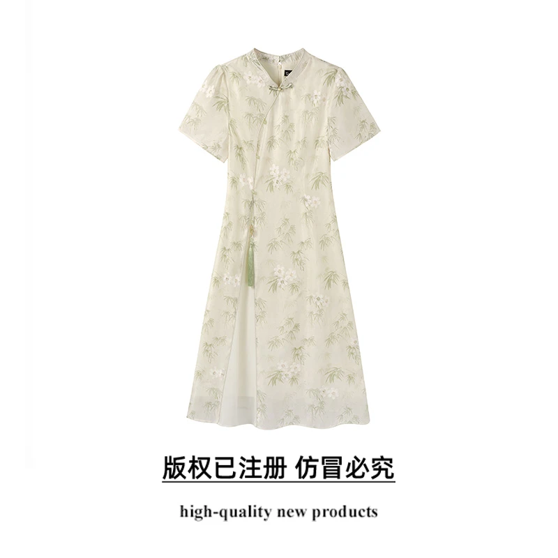 奢姿大码女装2025夏季减龄印花改良旗袍连衣裙胖妹妹开衩时尚裙子