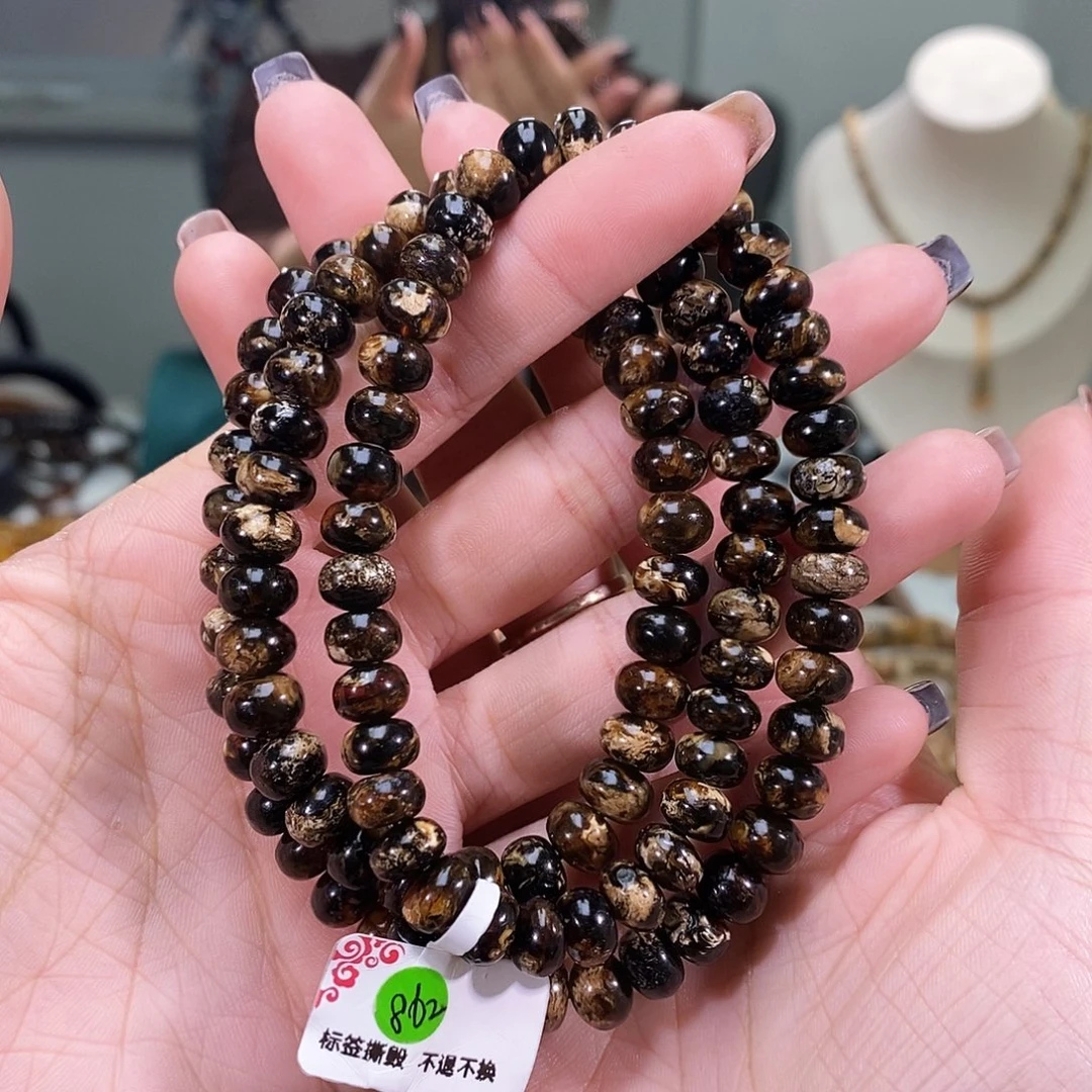 琥珀未镶嵌手链8➕