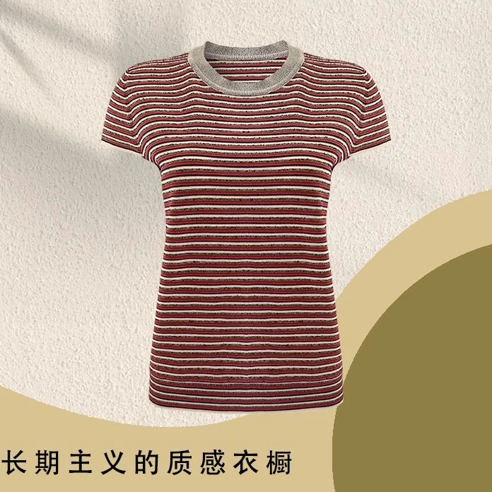 质感彩条撞色条纹5182套头针织衫-388