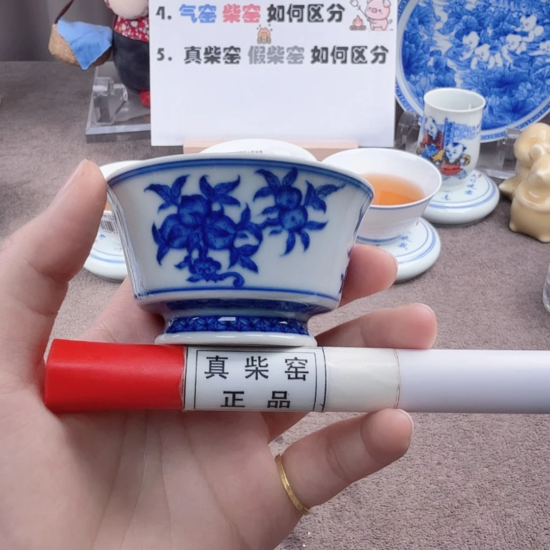 杯陶瓷制品加工工艺