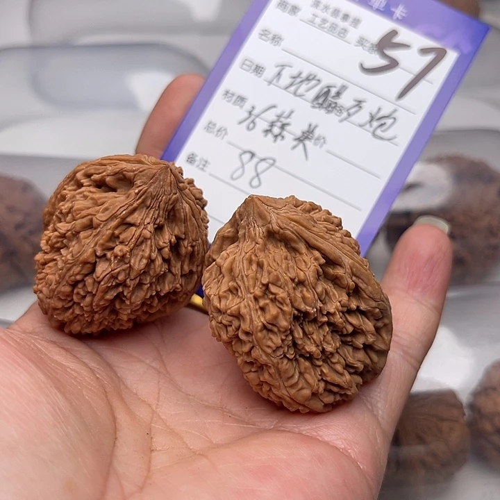 文玩核桃把件下***炮翻天印