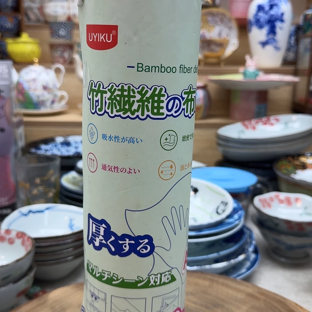 如图所示 雨儿精选