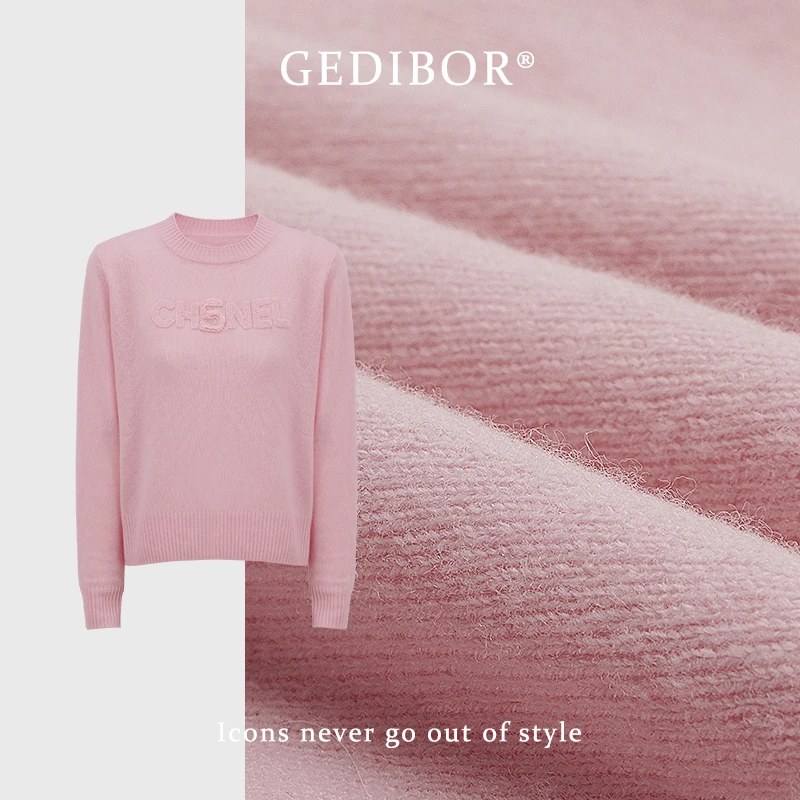 反季清仓！【GEDIBOR】“贝尔粉”纯手工绣花元气粉100全丝光羊毛衫