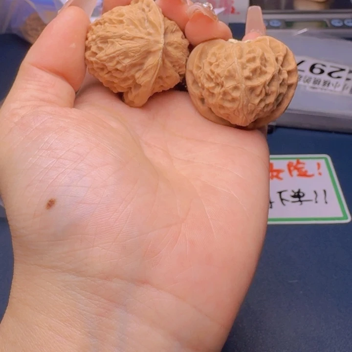 文玩核桃吊坠39宫灯264