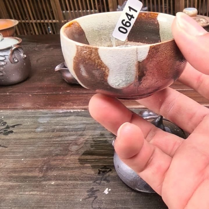 缸新年快乐除夕快乐641