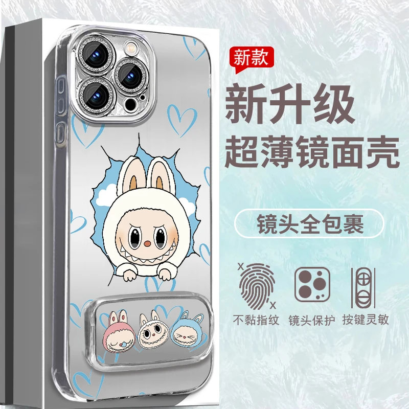 【苹果/华为/oppo/vivo/小米】适用镜面心心布布手机壳防摔女款可爱