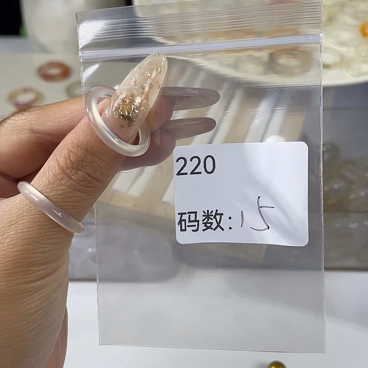 未镶嵌戒指玛瑙/玉髓220