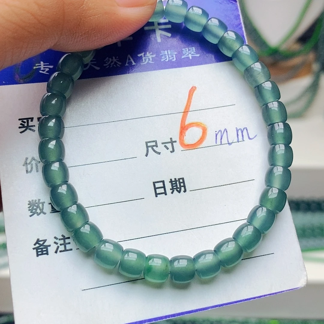 翡翠未镶嵌手链翡翠