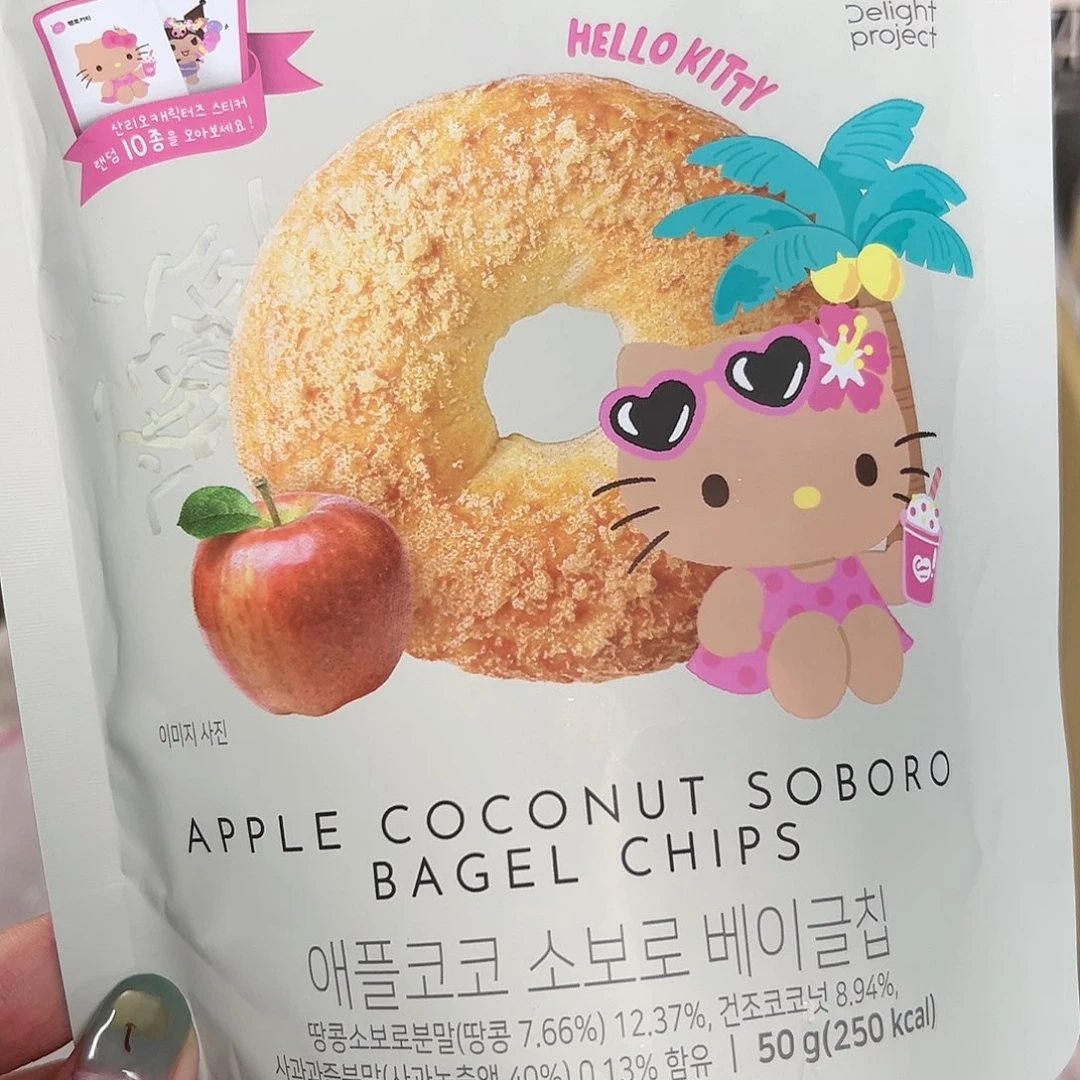 五十八包邮！恭喜发财