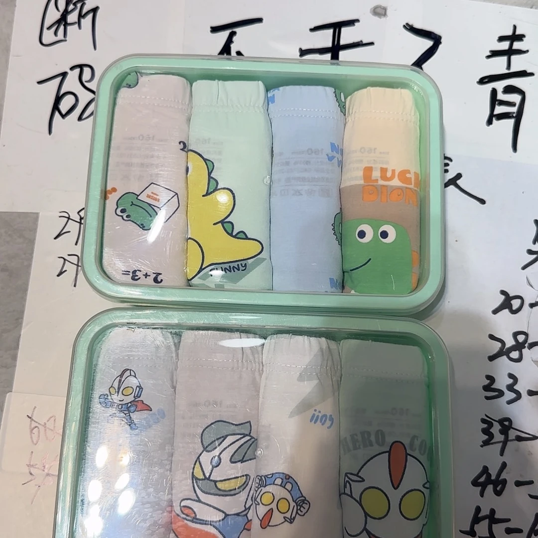 160那奥特曼恐龙组合2盒