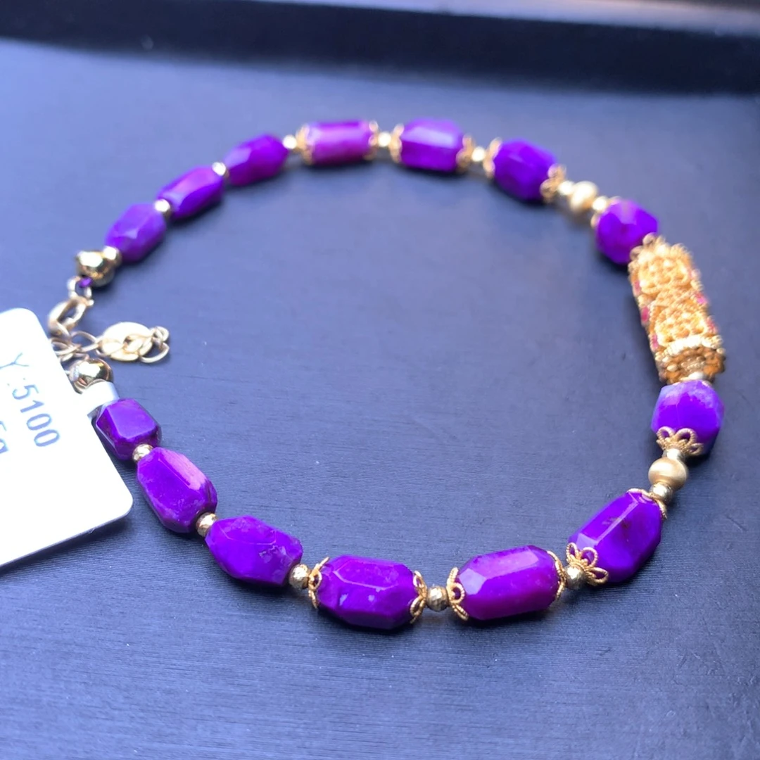 苏纪石（舒俱来）手串18K金镶嵌