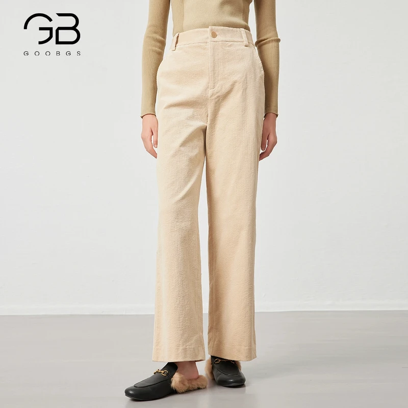 【籽言专享 】谷邦GOOBGS 纯色百褶网纱半身裙 G2491058