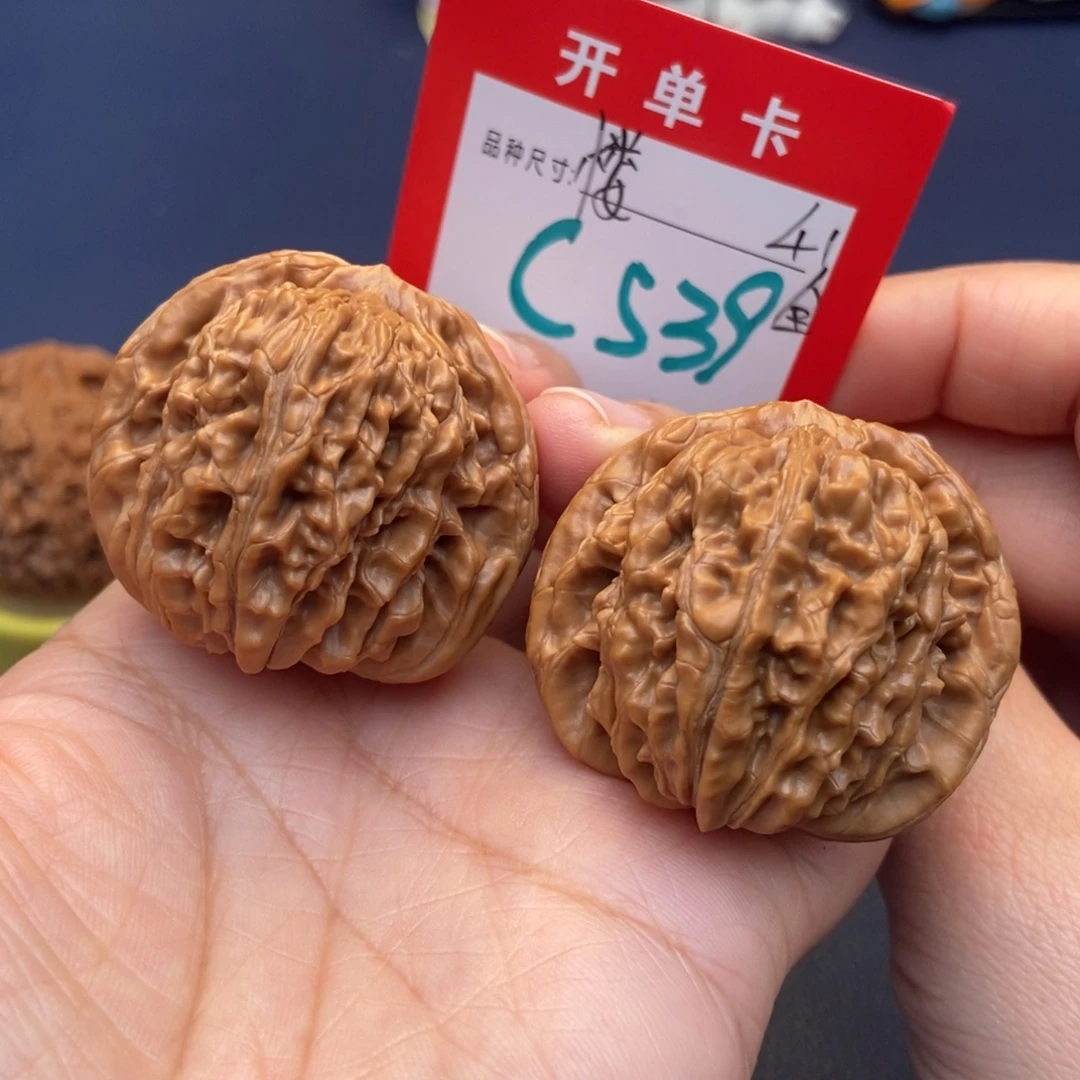 文玩核桃吊坠文玩核桃