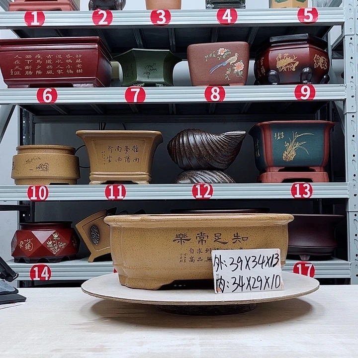 紫砂花盆紫砂花盆