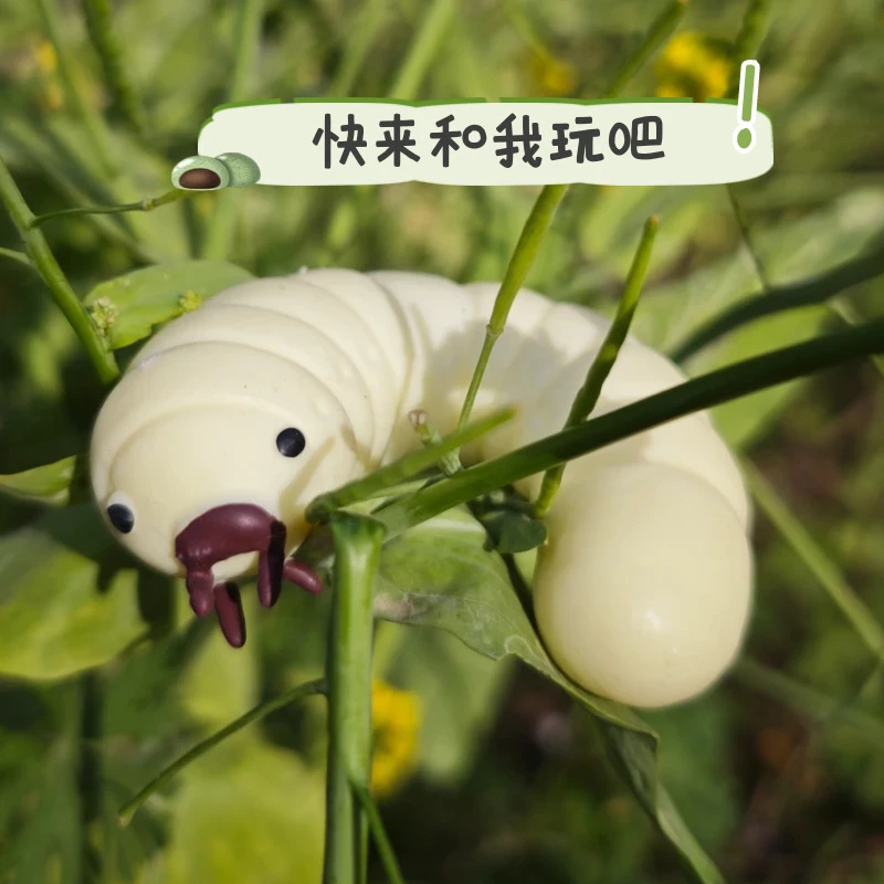 新款流体毛毛虫捏捏乐发泄玩具懒泥手感慢回弹搞怪发泄解压神器