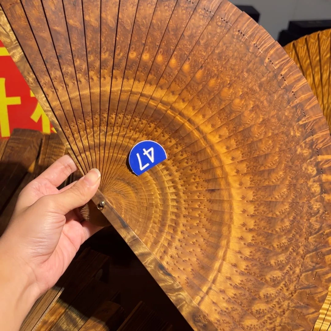 金丝楠金丝楠木金丝楠木24